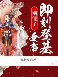 省人大代表，岳阳市委副书记、市长李挚：奋力谱写社会主义现代化“七个岳阳”新篇章丨新湖南市州访谈